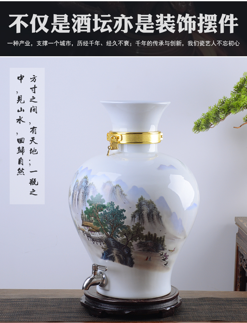 Jingdezhen ceramic jar with 10 jins 20 to 30 jins "bringing leading blank it archaize sealed mercifully wine