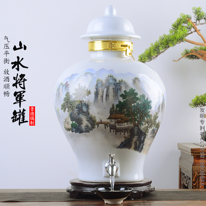 Jingdezhen ceramic wine jars home 10 jins 20 jins 30 to take general bibcock seal tank brewing cylinder blank