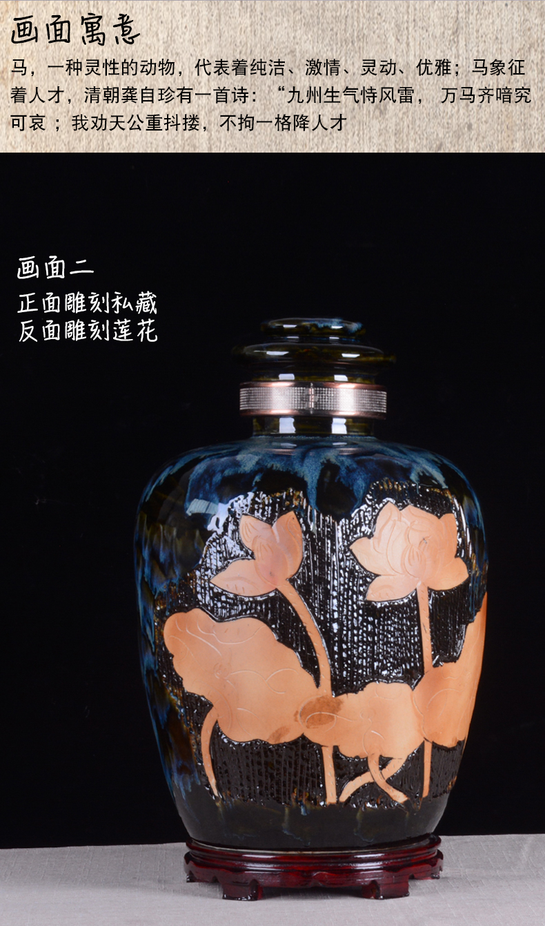 Archaize ceramic jars aged 50 kg empty wine bottle of jingdezhen it household sealing ceramic jar