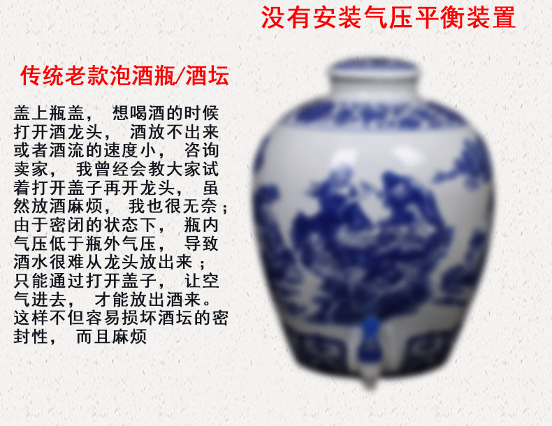 Jingdezhen ceramic wine jars home 10 jins 20 jins 30 jins 50 with leading it archaize sealed bottle