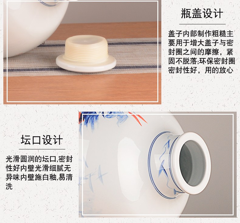 Jingdezhen hand - made ceramic household 50 kg pack with cover the empty mercifully wine jar it antique wine sealed storage tank