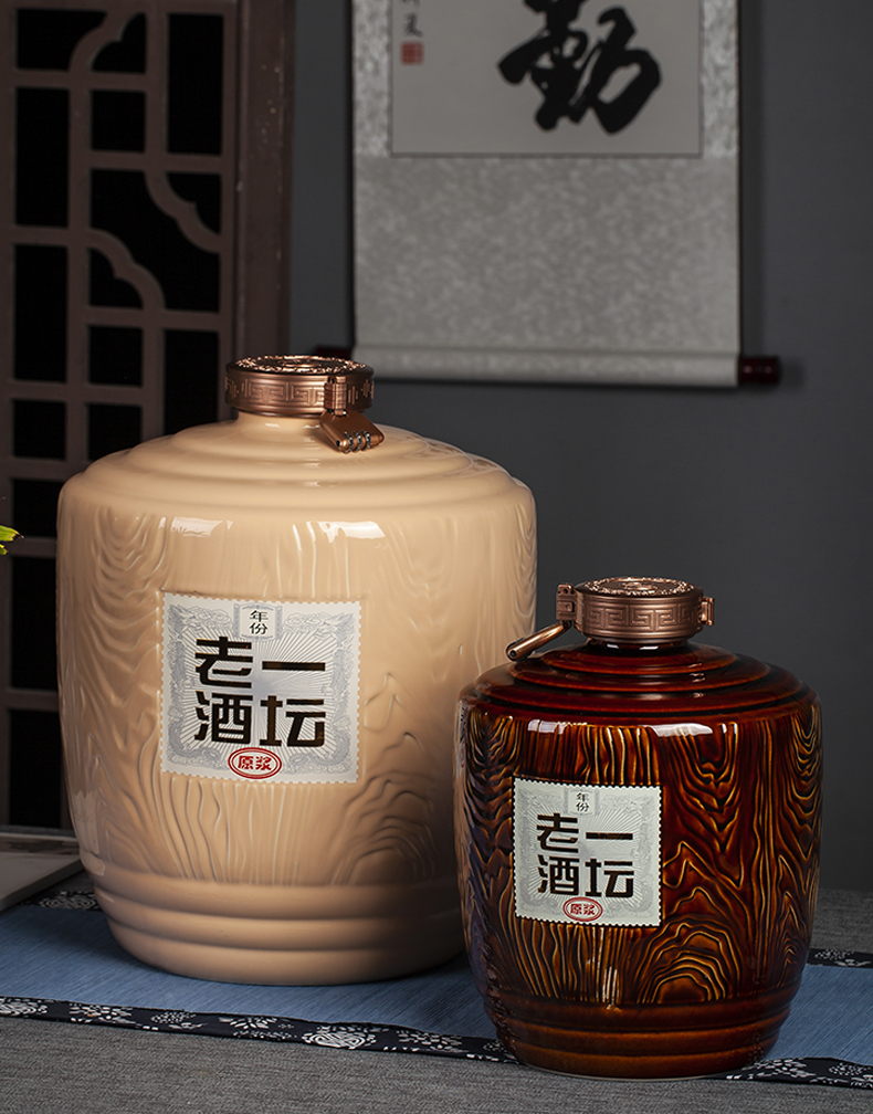 Jingdezhen ceramic jar home 10 jins 20 jins 30 to hoard SanJiu sealed bottles archaize wind liquor tank