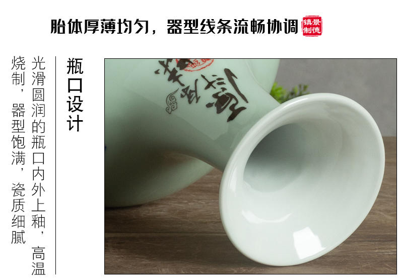 Jingdezhen ceramic seal bottle home 1 catty 2 jins of three catties 5 jins of 10 mercifully wine antique household SanJiu jars