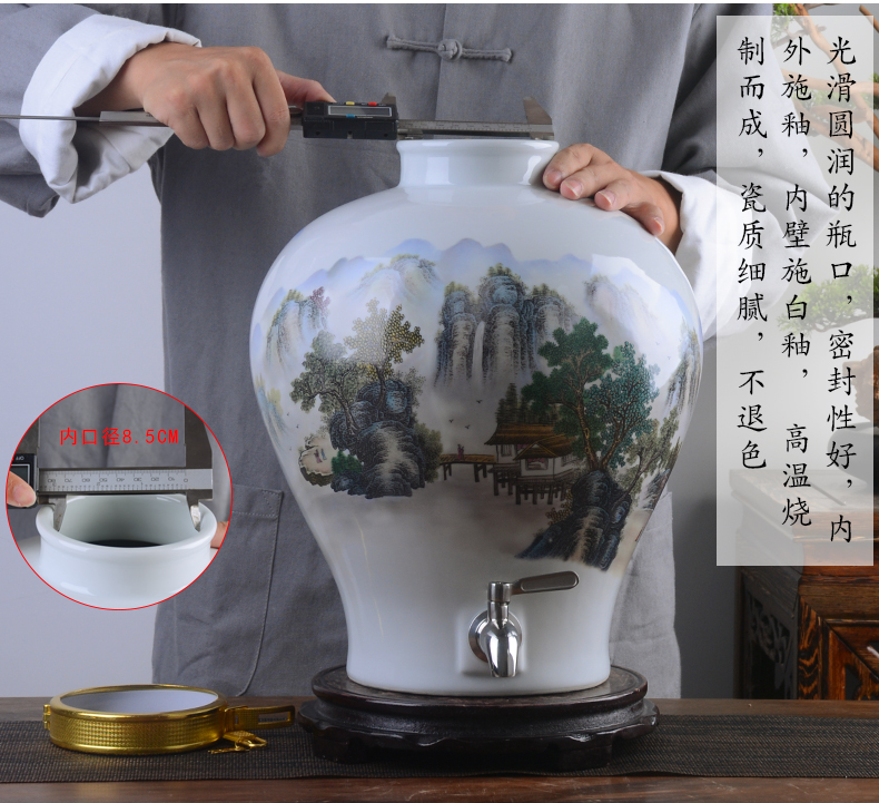 Jingdezhen ceramic jar with 10 jins 20 to 30 jins "bringing leading blank it archaize sealed mercifully wine