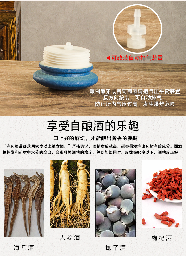 Jingdezhen ceramic wine jars with leading domestic 10 jins 20 jins 30 to 50 jins liquor cylinder archaize wine bottles