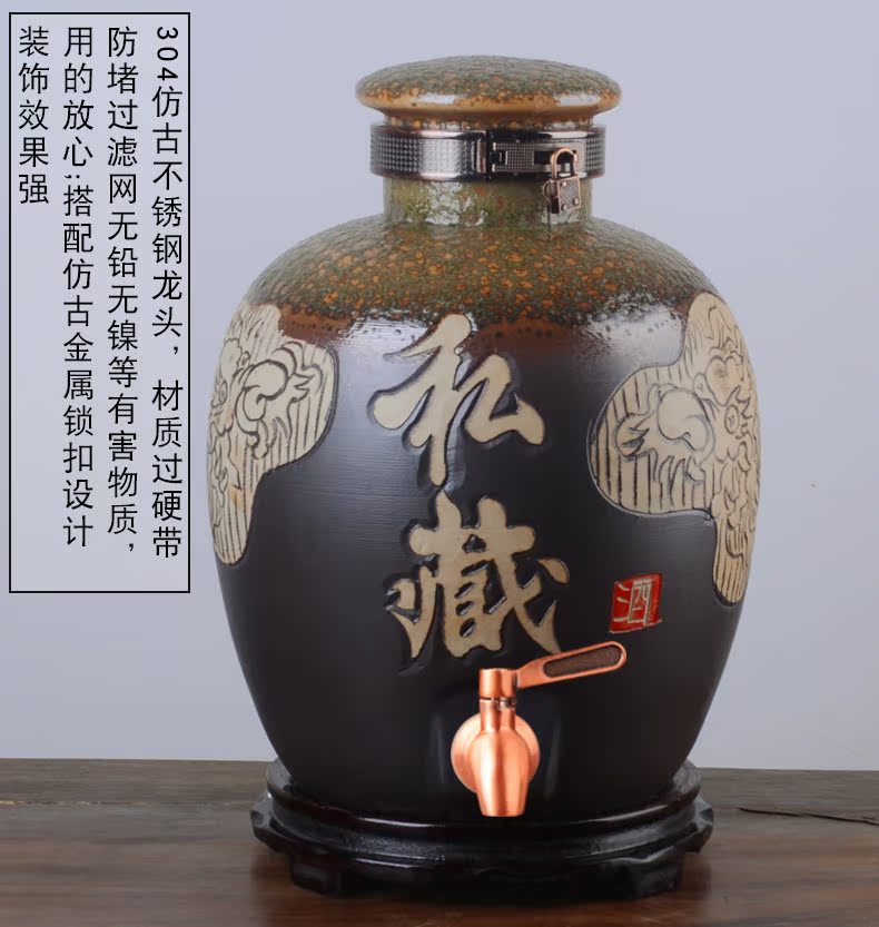 Archaize of jingdezhen ceramic wine jars home 10 jins 20 jins in 100 to 50 kg liquor sealing hoard it