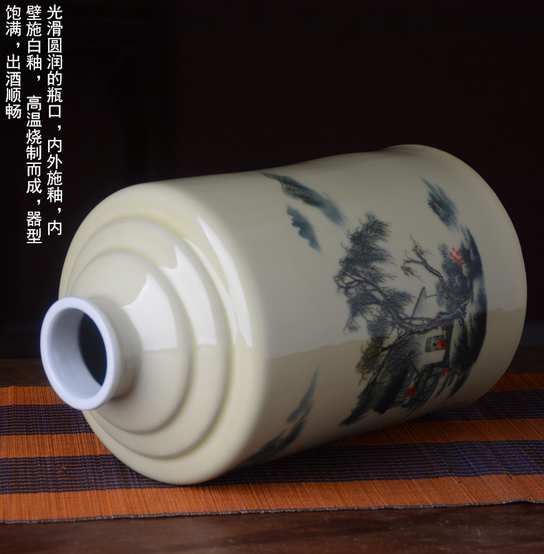 An empty bottle of jingdezhen ceramic 1 catty 5 jins of 10 pack liquor jar of creative ancient cuvee with household seal jars