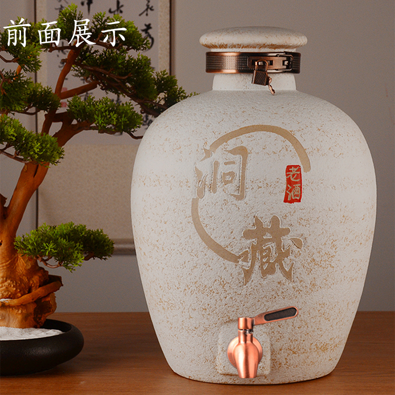 Home 20 jins of archaize of jingdezhen ceramic wine jar 30 jins 50 sect wine sealed as cans with leading sealing hole