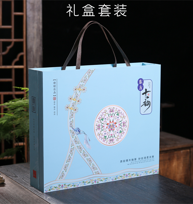 Jingdezhen ceramic bottle with gift box home 1 catty palaeowind protoplasmic small jar SanJiu sealing liquor jugs