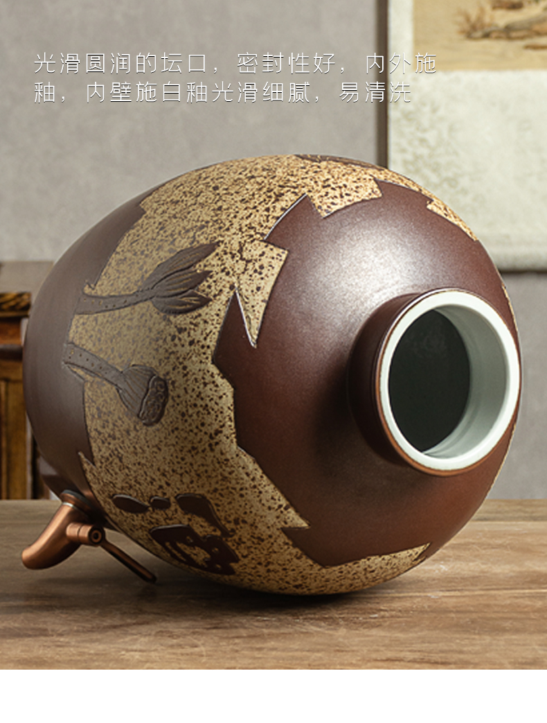 Jingdezhen ceramic mercifully wine jars home 10 jins 20 jins 50 put it wine jar sealing liquor bottles with tap