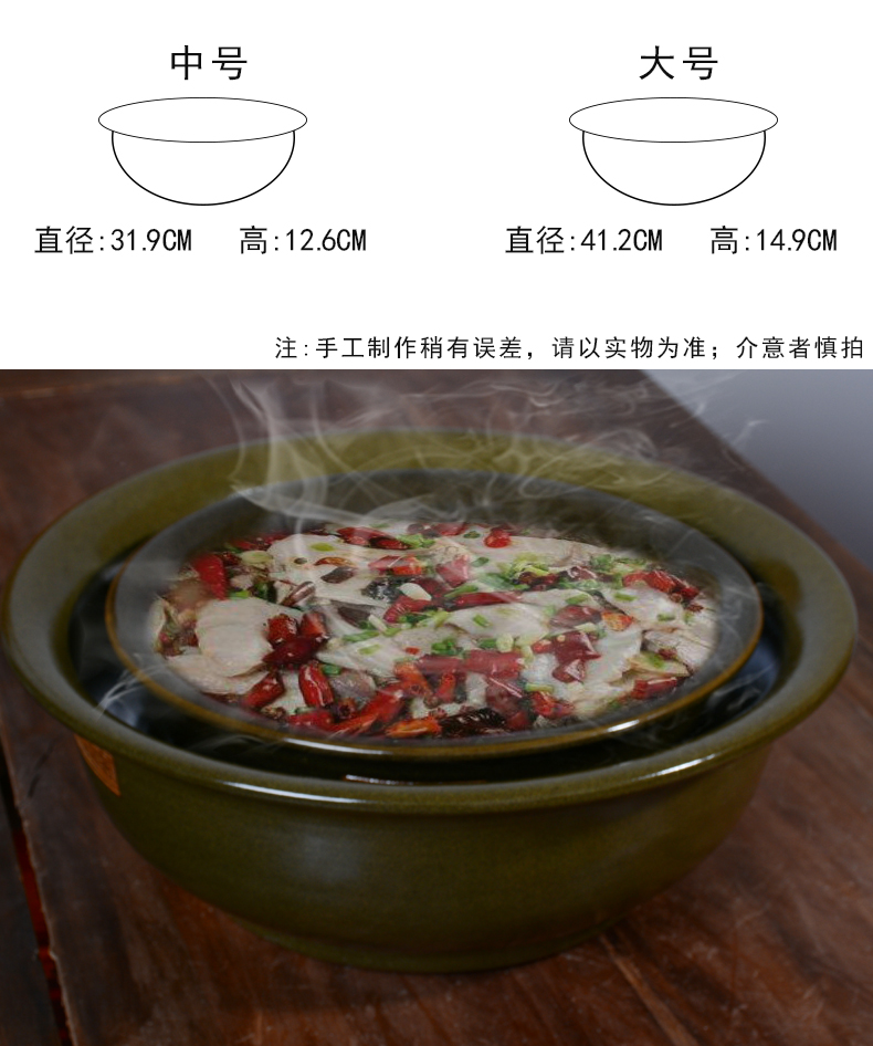 Knead jingdezhen ceramic face basin of household kitchen hair wash basin that wash a face with thick egg bowl cuisine fruit salad bowl