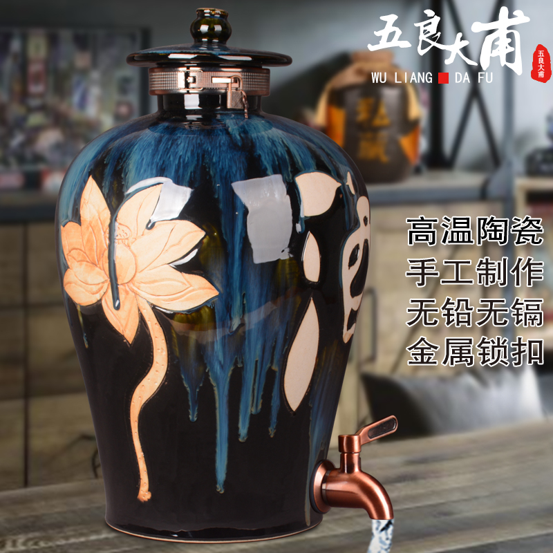 Jingdezhen ceramic jars home 20 jins 30 jins 50 it chivalrous man altar wine bottle of household ceramic seal pot