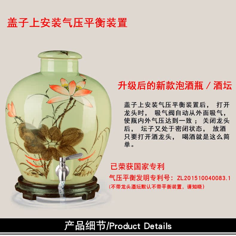 Jingdezhen hand - made ceramic terms jars 10 jins 20 jins 30 to 50 jins cylinder with leading domestic liquor wine jars