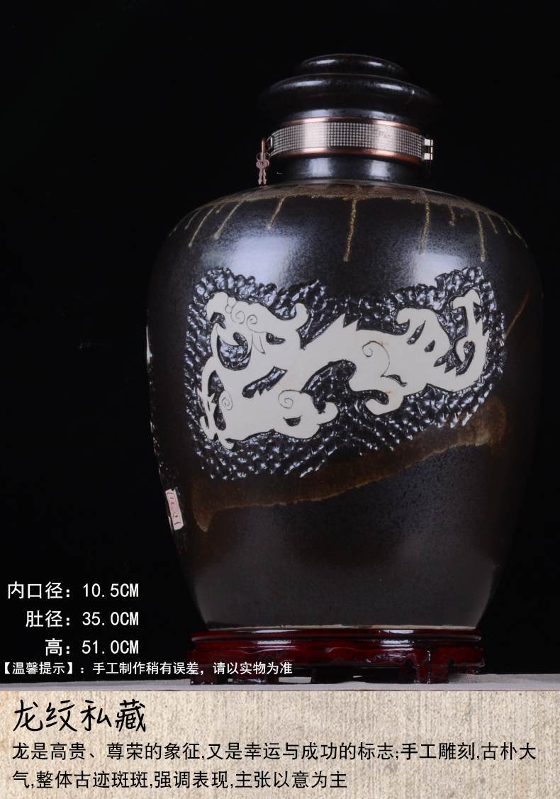 Archaize ceramic jars aged 50 kg empty wine bottle of jingdezhen it household sealing ceramic jar