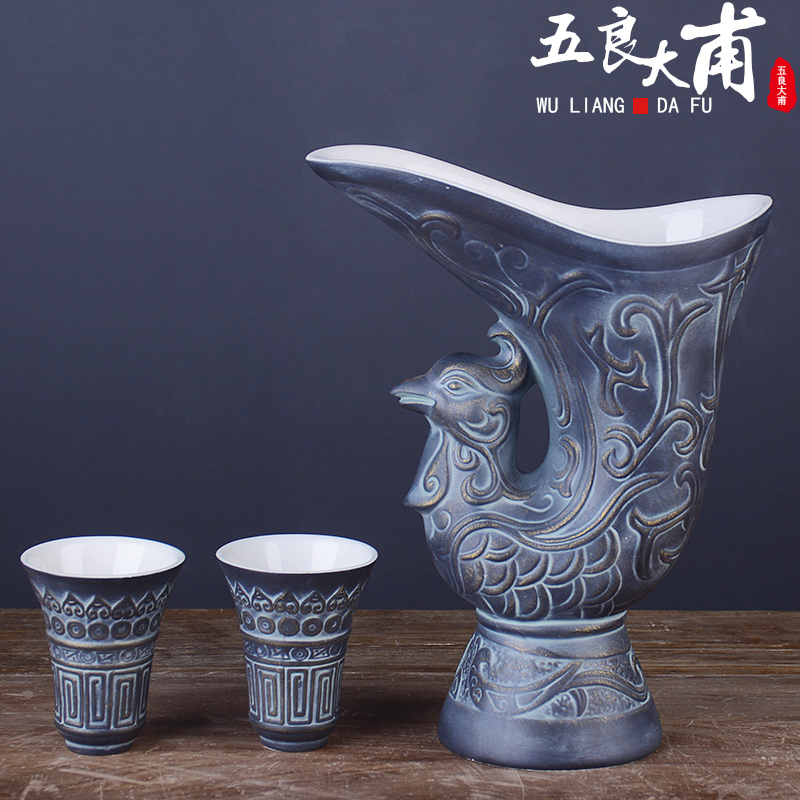 Jingdezhen ceramic wine suit imitation bronze tripod wine glass small household a small handleless wine cup points small liquor hip flask