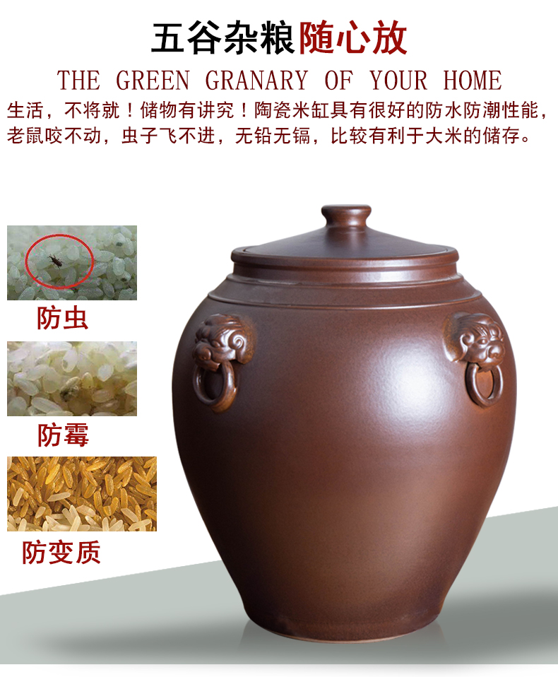 Jingdezhen ceramic it barrel household 50 kg 100 installed with cover face antique tea cylinder seal cylinder storage tank