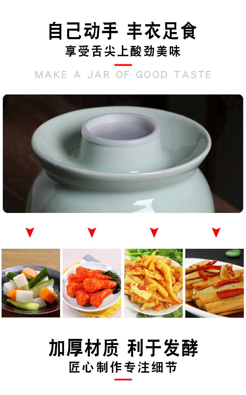 Jingdezhen ceramic household pickle jar thickening old pickles preserved salted duck dense eggs cylinder double cover seal storage tank