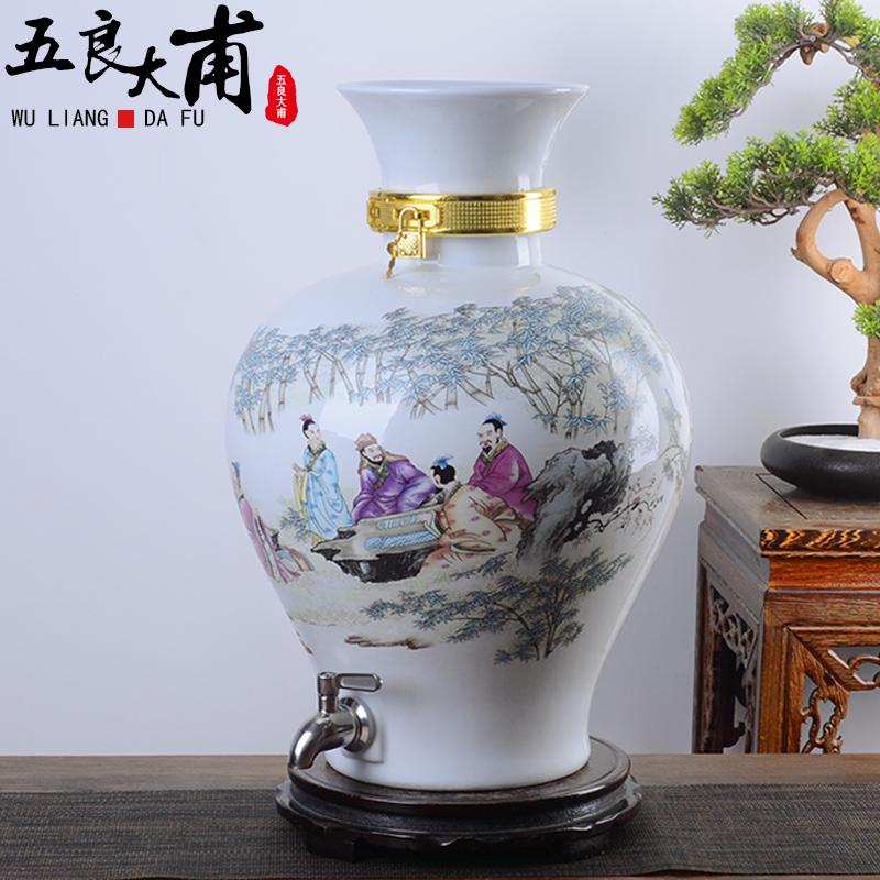Jingdezhen ceramic terms bottle 10 jins 20 to 30 jins archaize with leading domestic liquor cylinder seal wine jars