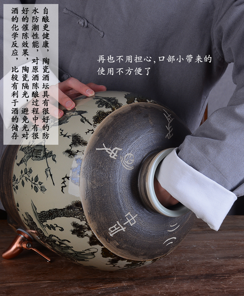 Jingdezhen ceramic wine jars home 10 jins 20 jins 30 jins 50 archaize it old hoard sealed bottles