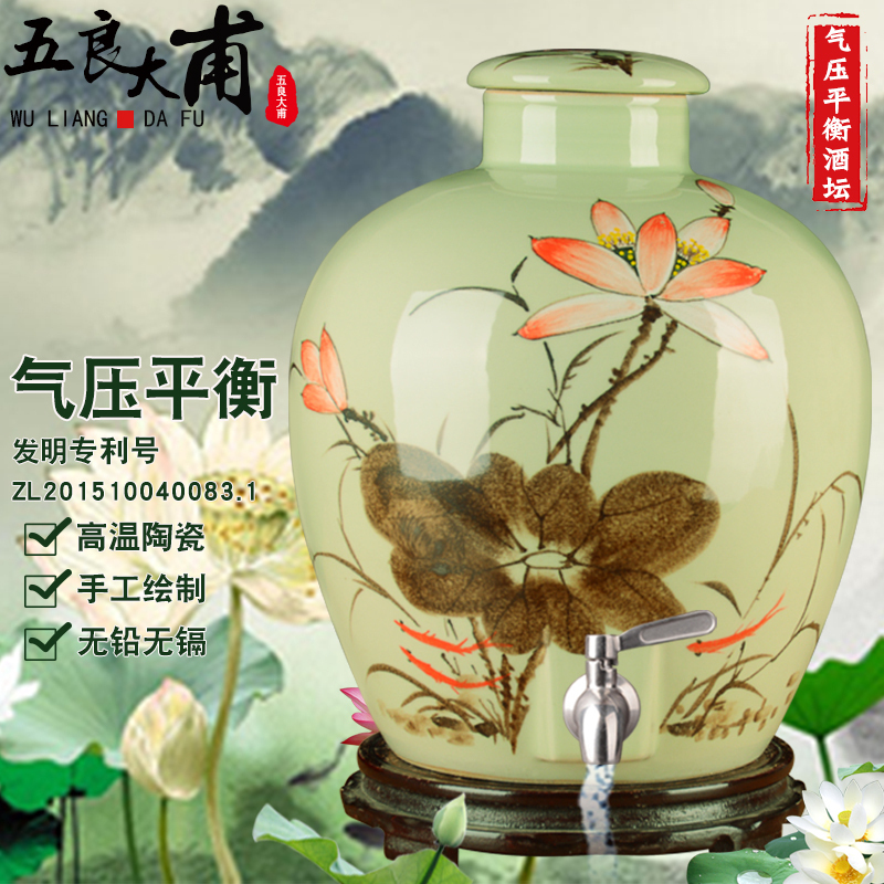 Jingdezhen hand - made ceramic terms jars 10 jins 20 jins 30 to 50 jins cylinder with leading domestic liquor wine jars