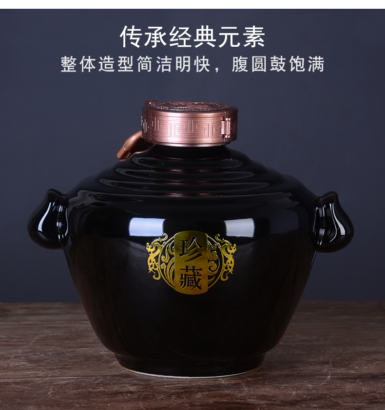 Home 5 jins of jingdezhen ceramic wine jar SanJiu 7 kg sealed hoard archaize wind liquor bottles with gift box