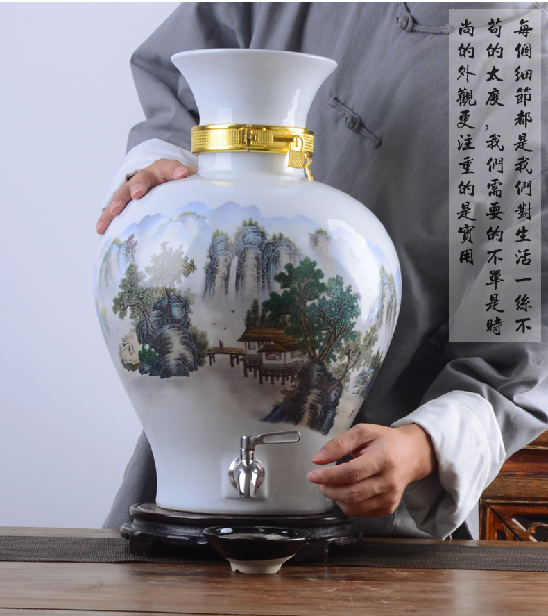 Jingdezhen ceramic jar with 10 jins 20 to 30 jins "bringing leading blank it archaize sealed mercifully wine