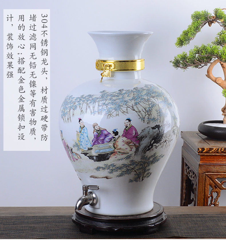 Jingdezhen ceramic terms bottle 10 jins 20 to 30 jins archaize with leading domestic liquor cylinder seal wine jars