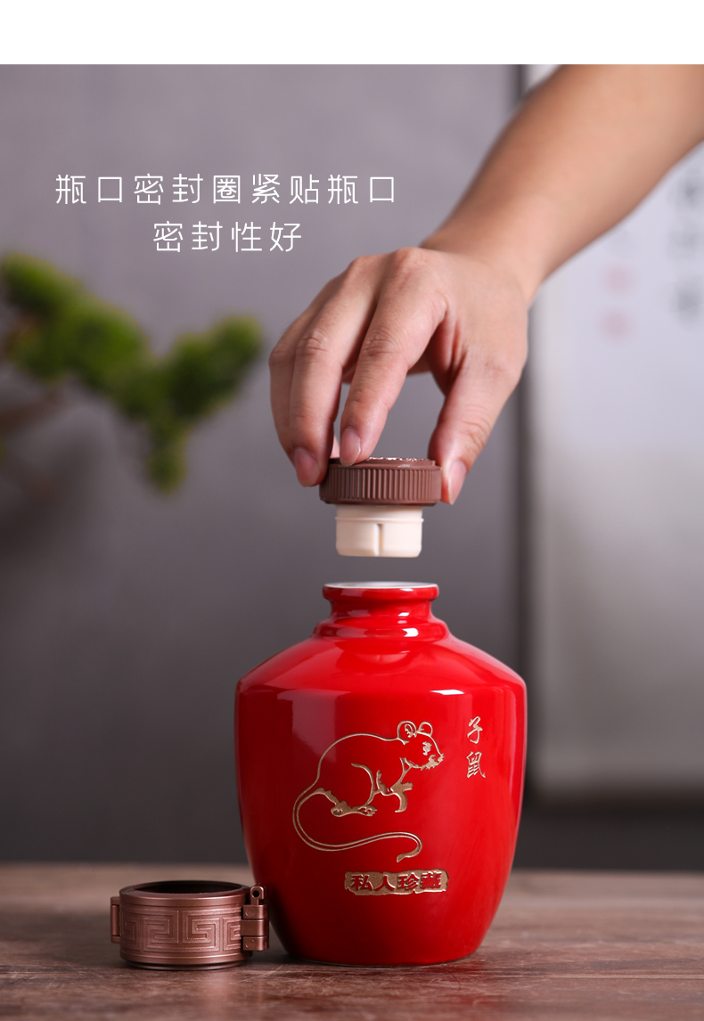 Jingdezhen ceramic zodiac bottle with gift box home 1 catty sealing small jar creative archaize wind hip flask