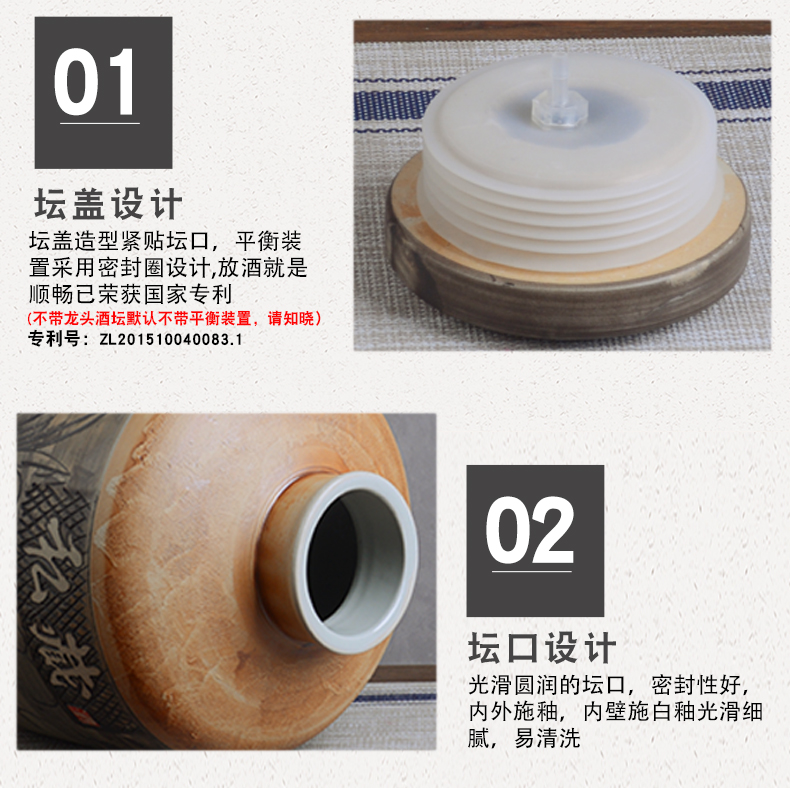 Archaize of jingdezhen ceramic mercifully wine jars home 20 jins 30 jins 50 put liquor cylinder qingming scroll sealed as cans