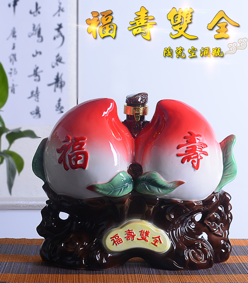 Jingdezhen ceramic jars 1 catty 2 jins of 10 the loaded with gift box art peach liquor bottle seal wine pot