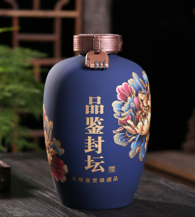 Archaize of jingdezhen ceramic mercifully wine jars home 5 jins 6 put liquor bottles hoard SanJiu small seal it