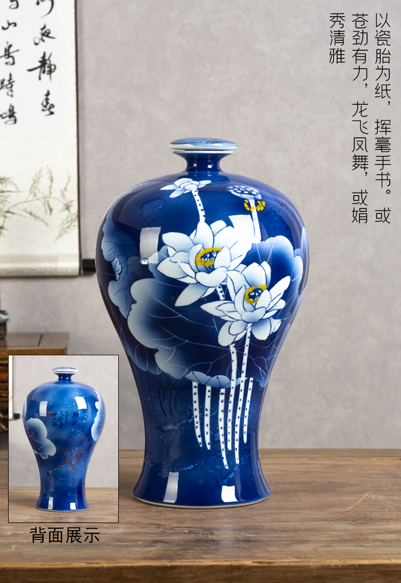 Jingdezhen hand - made ceramic decoration wine bottle home 15 kg pack sealing liquor jar archaize SanJiu jar