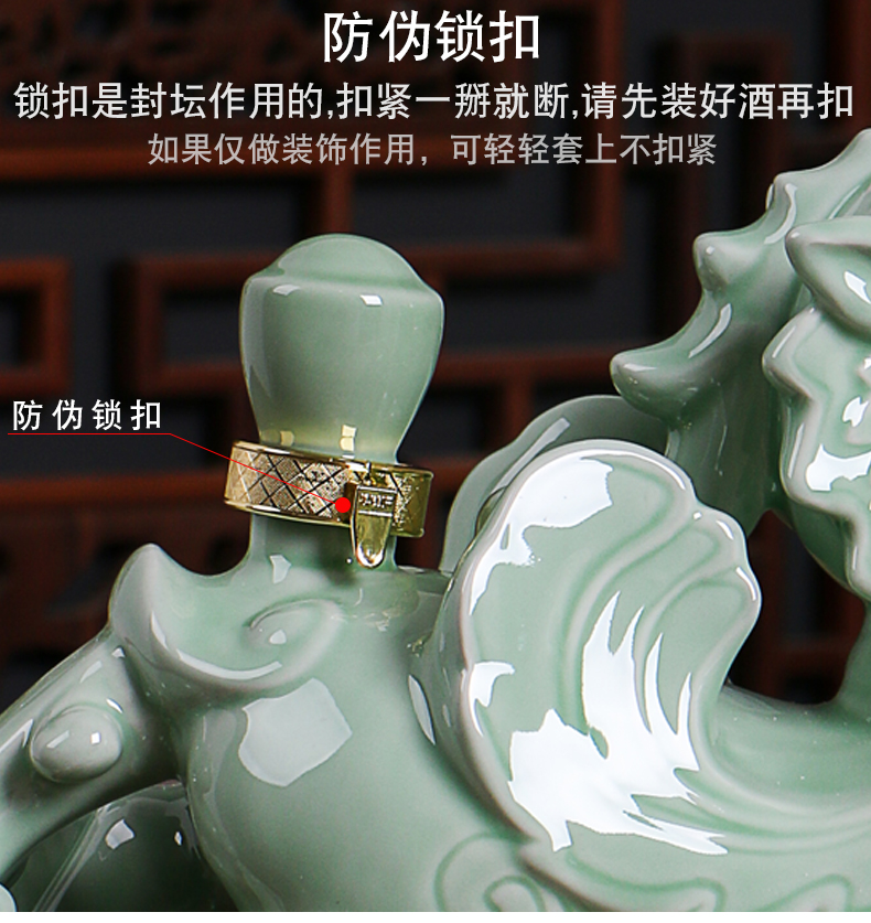 An empty bottle of jingdezhen ceramics with gift box home 5 jins of ideas wine liquor jar sealing jugs