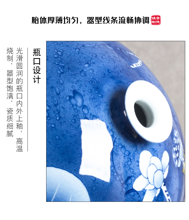 Jingdezhen hand - made ceramic decoration wine bottle home 15 kg pack sealing liquor jar archaize SanJiu jar