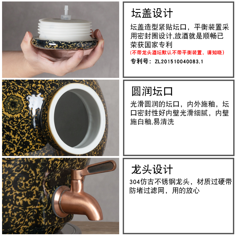 Archaize ceramic wine jars with leading domestic 10 jins 20 jins 30 jins 50 aged liquor cylinder seal on the bottle