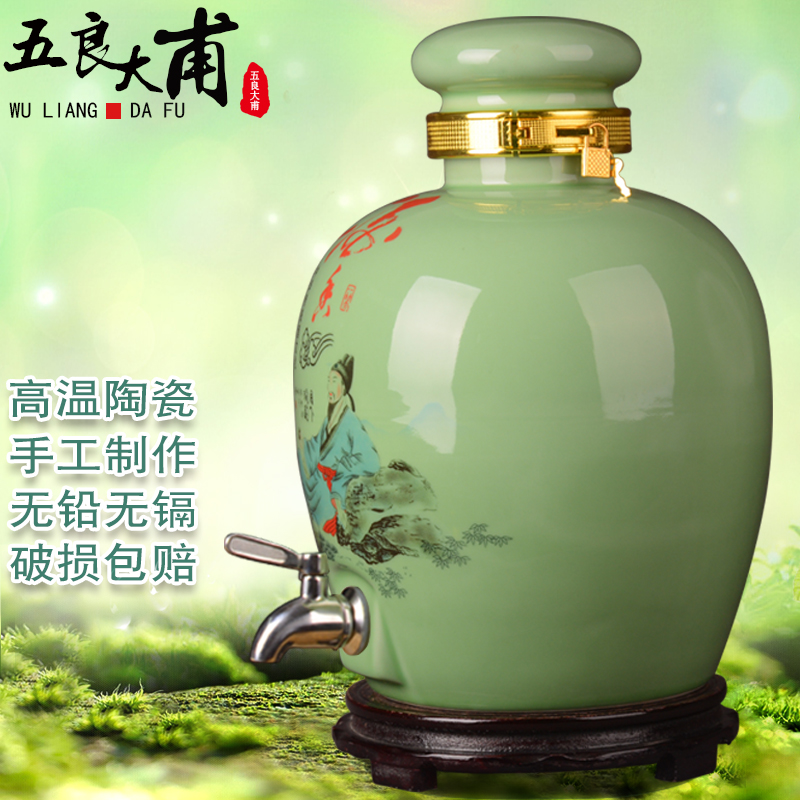 Jingdezhen ceramic jars mercifully bottle with tap 5 jins of 10 jins 20 jins 30 how it sealed jars
