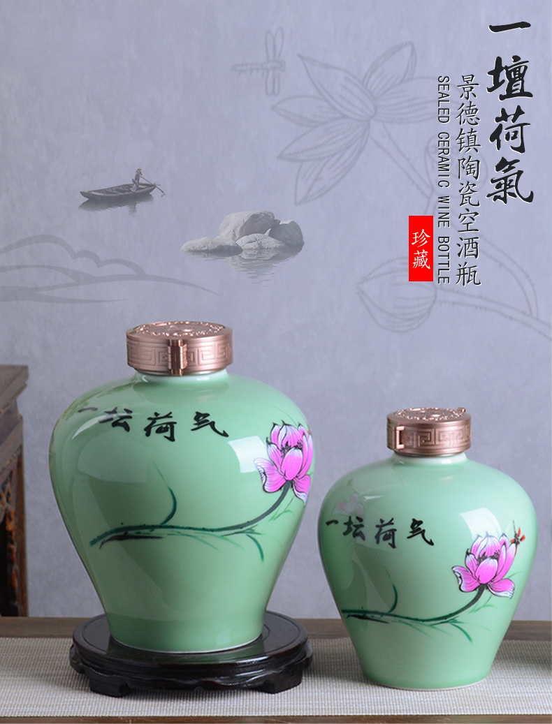 Jingdezhen ceramic jar 1 catty 3 kg 5 kg pack with gift box wine bottles household archaize seal storage tank