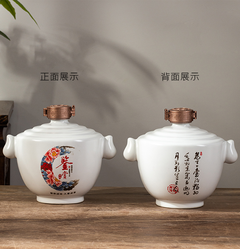 Jingdezhen ceramic jar home 1 catty 2 jins of three jin of 5 jins of 10 small bottles with ancient seal wine gift box