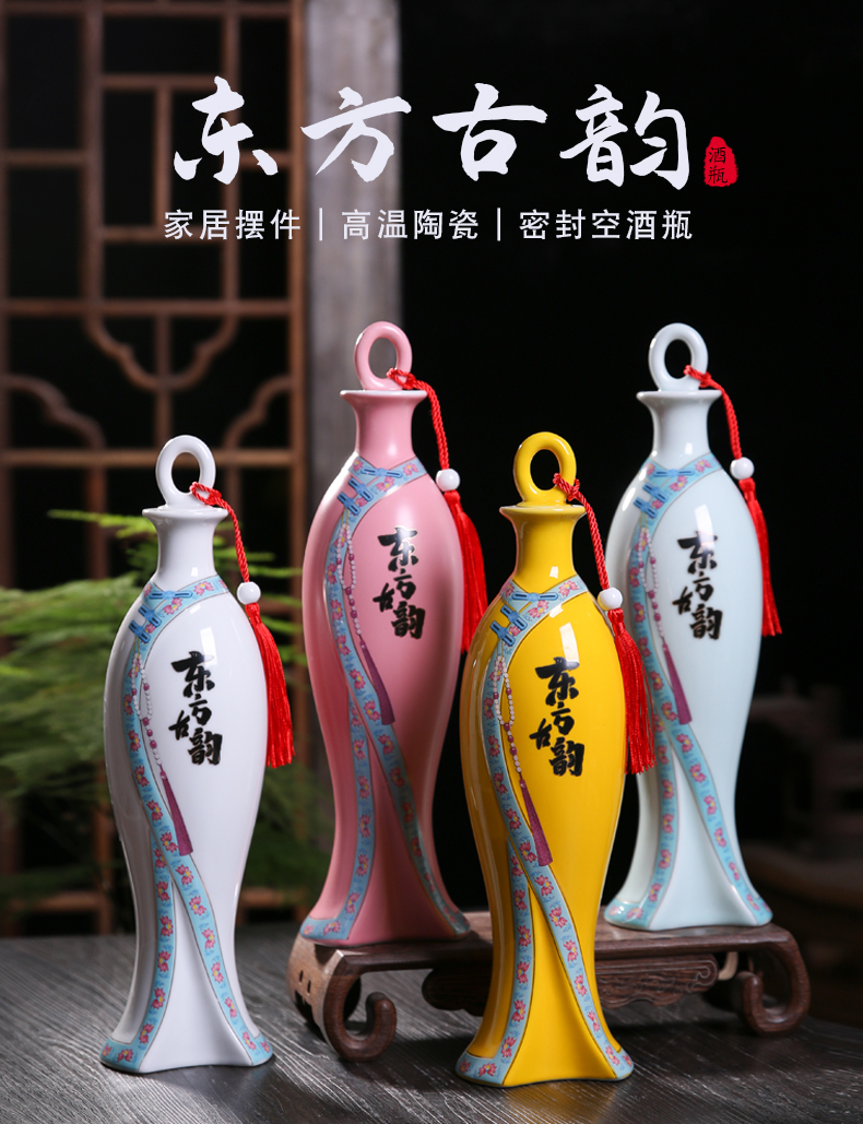 Jingdezhen ceramic bottle with gift box home 1 catty palaeowind protoplasmic small jar SanJiu sealing liquor jugs