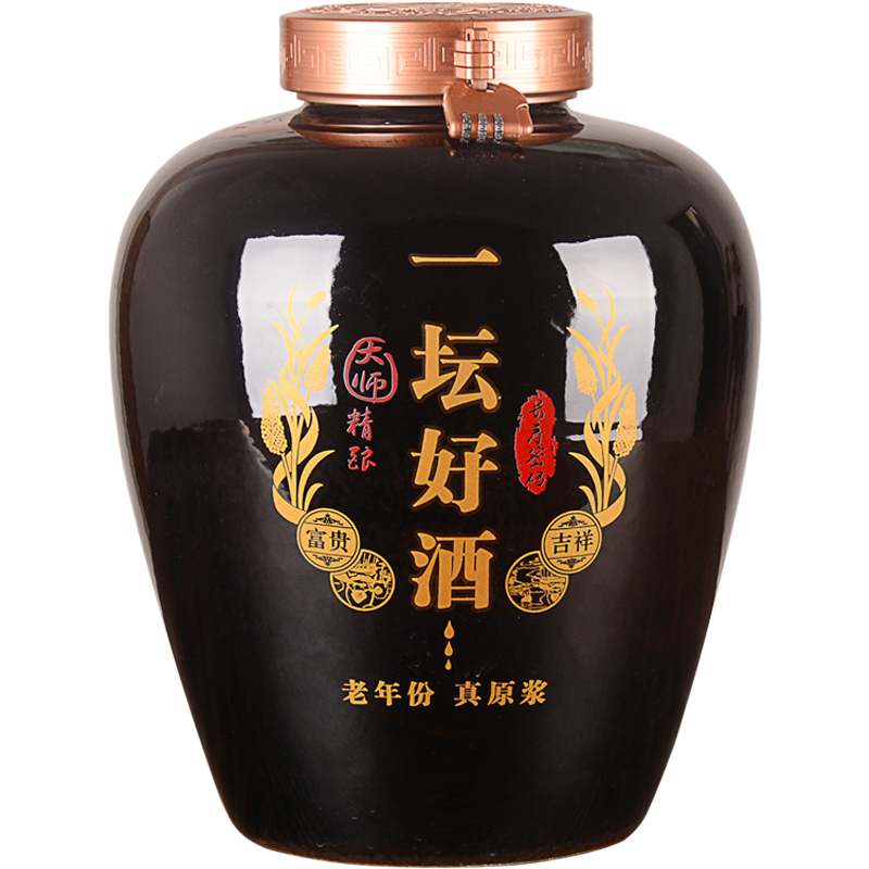 Archaize of jingdezhen ceramic terms jars home 20 jins 50 with cover sealing gap hoard it sealed storage tank
