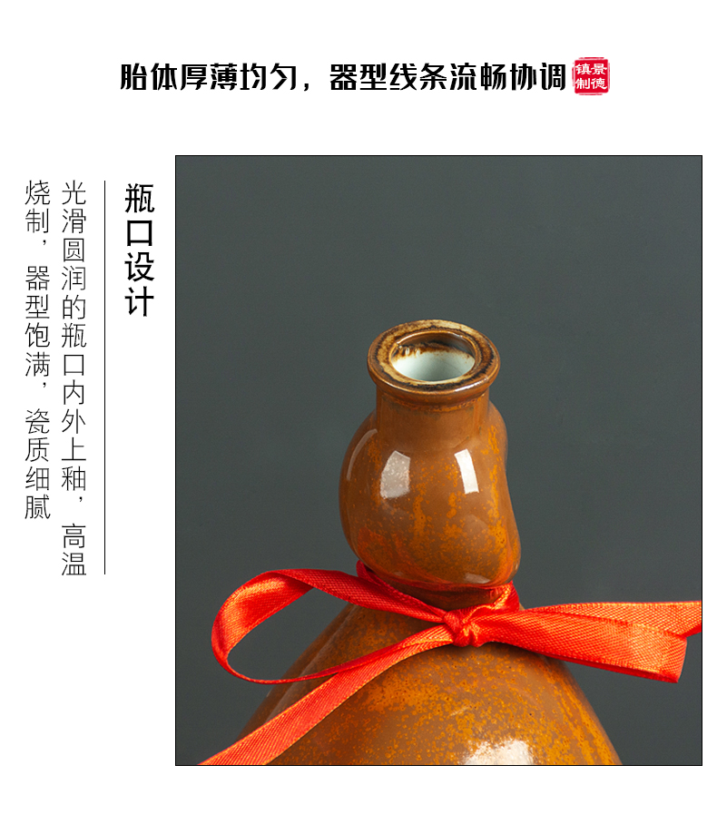 An empty bottle of jingdezhen ceramics with gift box home 1 catty 5 pack sealing hip flask can carry creative gourd wine jars