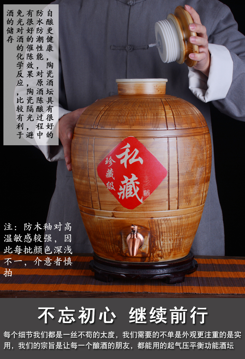 Jingdezhen ceramic jar with ancient leading home 10 jins 20 jins 30 jins 50 old cylinder seal liquor