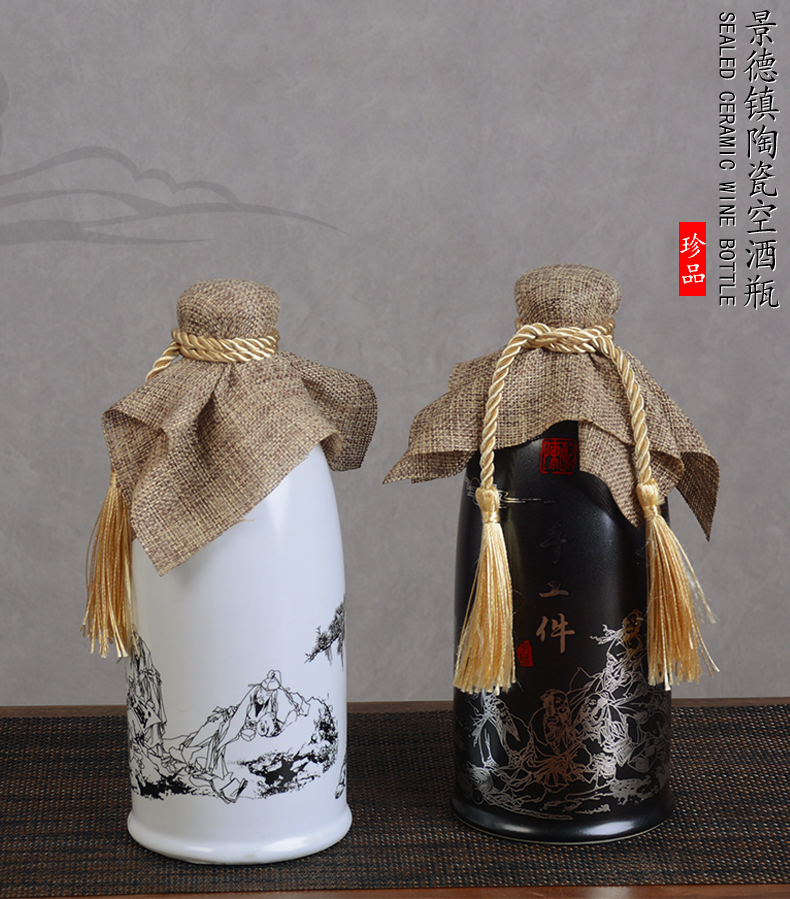 Jingdezhen ceramic bottle 1 catty pack jar creative decoration of Chinese style hip sealing liquor bottles household jugs