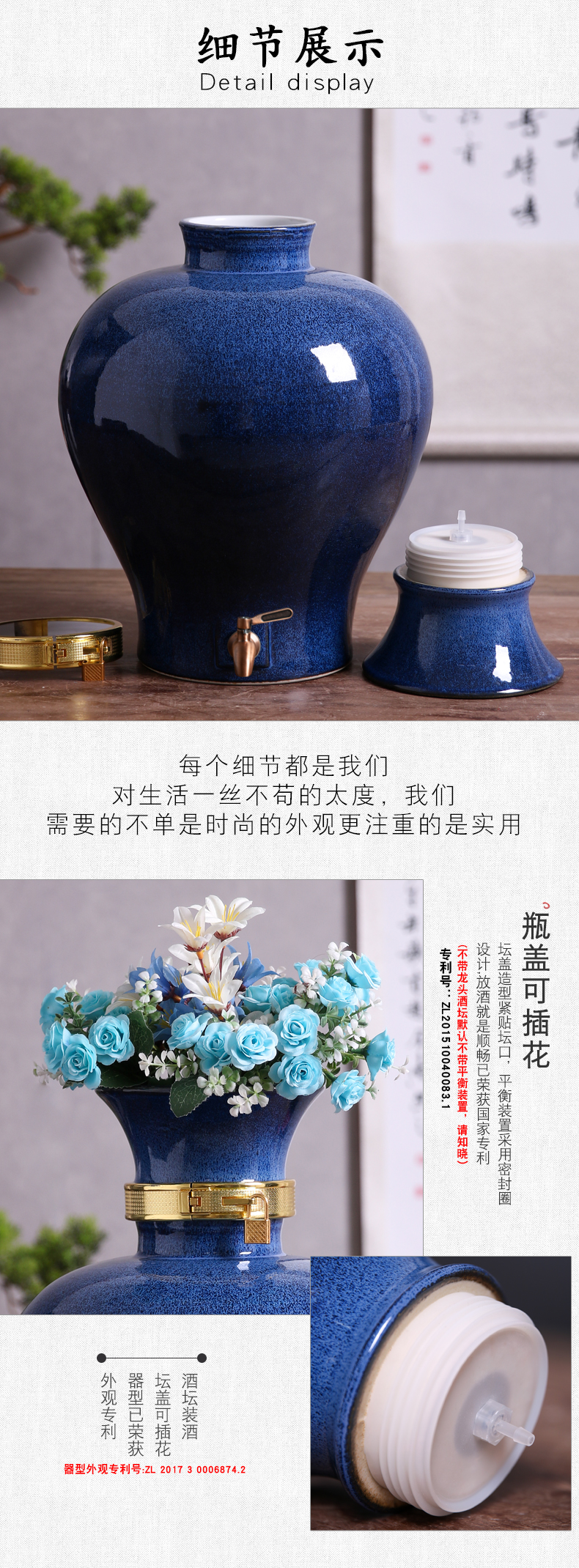 Jingdezhen jar with leading custom 20 jins 30 by patterns sealed mercifully wine brewing cylinder household bottle