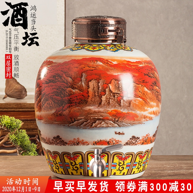 Mercifully wine ceramic jar with leading domestic 10 jins 20 jins special seal cylinder upset liquor brewing tank restoring ancient ways