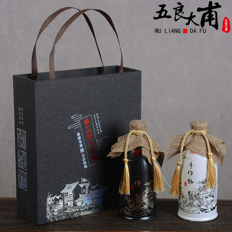 Jingdezhen ceramic bottle 1 catty pack jar creative decoration of Chinese style hip sealing liquor bottles household jugs