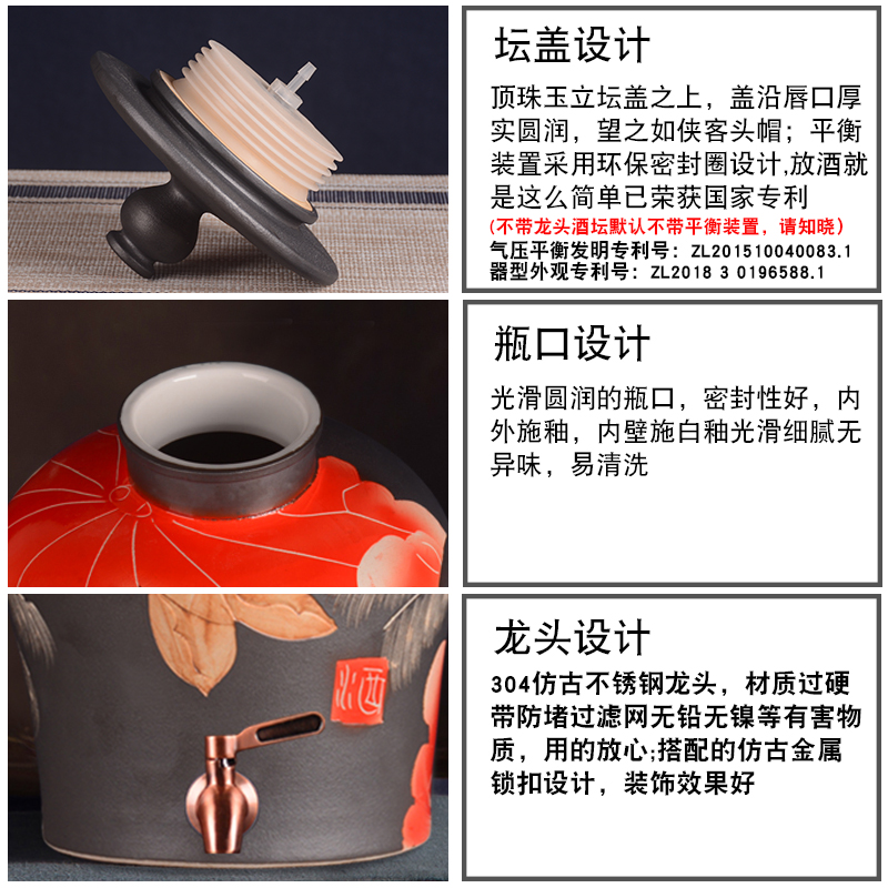 Jingdezhen ceramic jars mercifully jars it liquor bottles with tap chivalrous man altar household ceramic seal pot