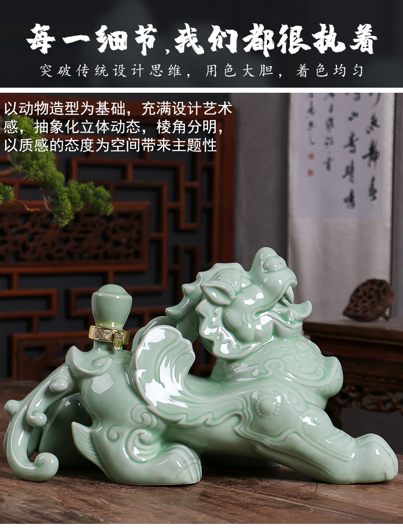 An empty bottle of jingdezhen ceramics with gift box home 5 jins of ideas wine liquor jar sealing jugs