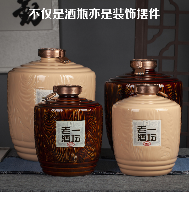 Jingdezhen ceramic jar home 10 jins 20 jins 30 to hoard SanJiu sealed bottles archaize wind liquor tank