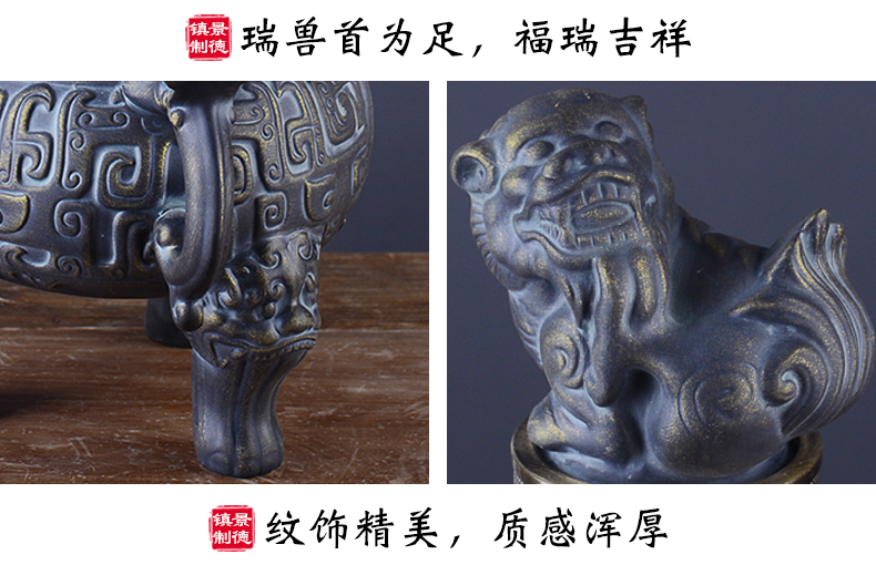 Jingdezhen ceramic three catties liquor bottles of wine pot antique bronze home empty bottles of wine jar sealing wind jugs